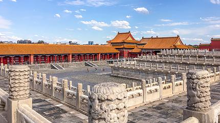 Forbidden City