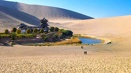 Crescent Moon Spring, Dunhuang