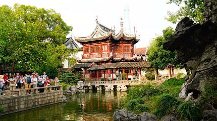 Yu Garden