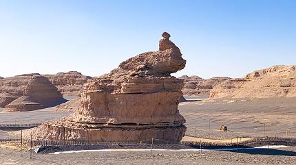 Yardang National Geological Park