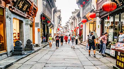 Tunxi Ancient Street