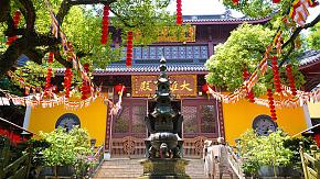 Lingyin Temple