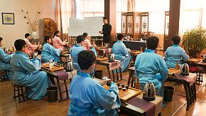 Lecture of Confucianism