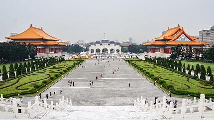 Chiang Kai-shek Memorial Hall, Taipei