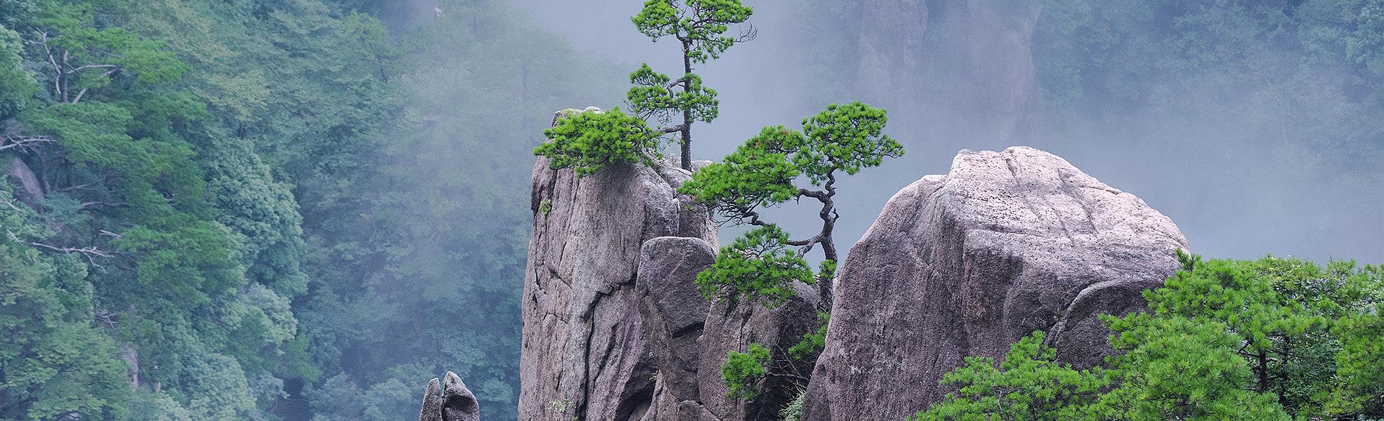 Huangshan