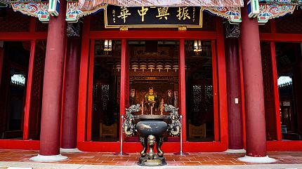 Koxinga Shrine, Tainan