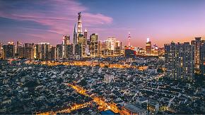 Overlook of Shanghai