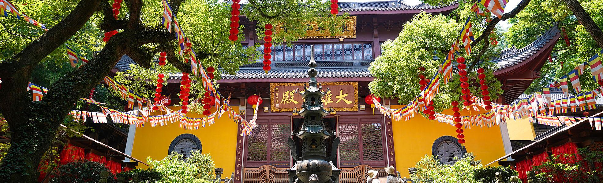 Lingyin Temple