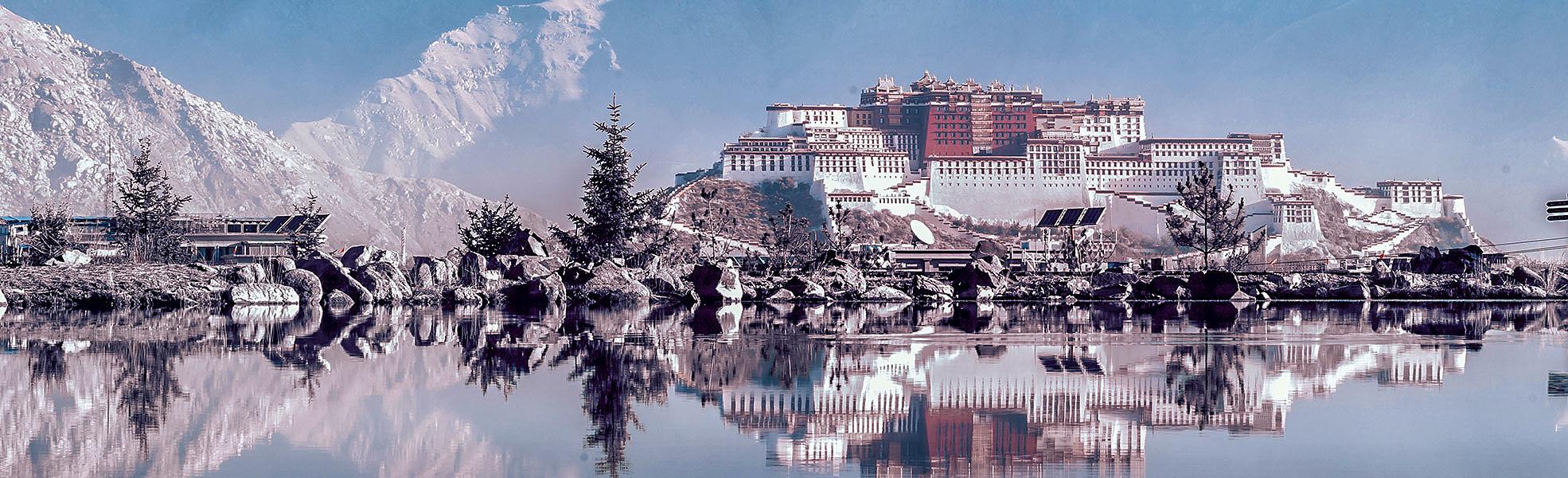 Tibet