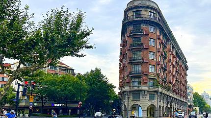 Former French Concession, Shanghai