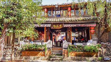 Shuhe Ancient Town, Lijiang