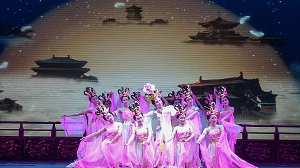 Tangle Palace Theatre, Xi'an