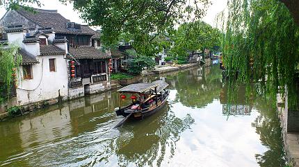 Xitang Water Town, Jiaxing