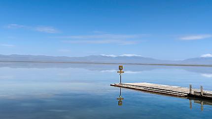 Chaka Sky No.1 Scenic Area, Chaka