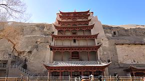 Mogao Caves