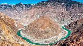 the First Bend of Jinsha River