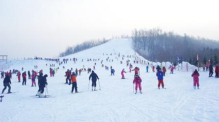 Ski Resort, Yabuli