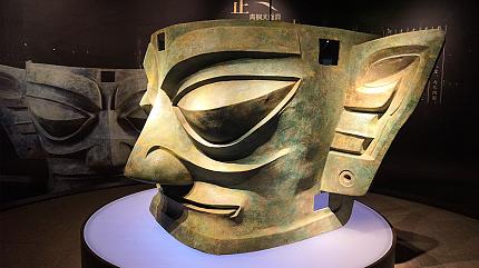 Sanxingdui Museum, Chengdu