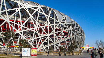 Bird's Nest Stadium, Beijing