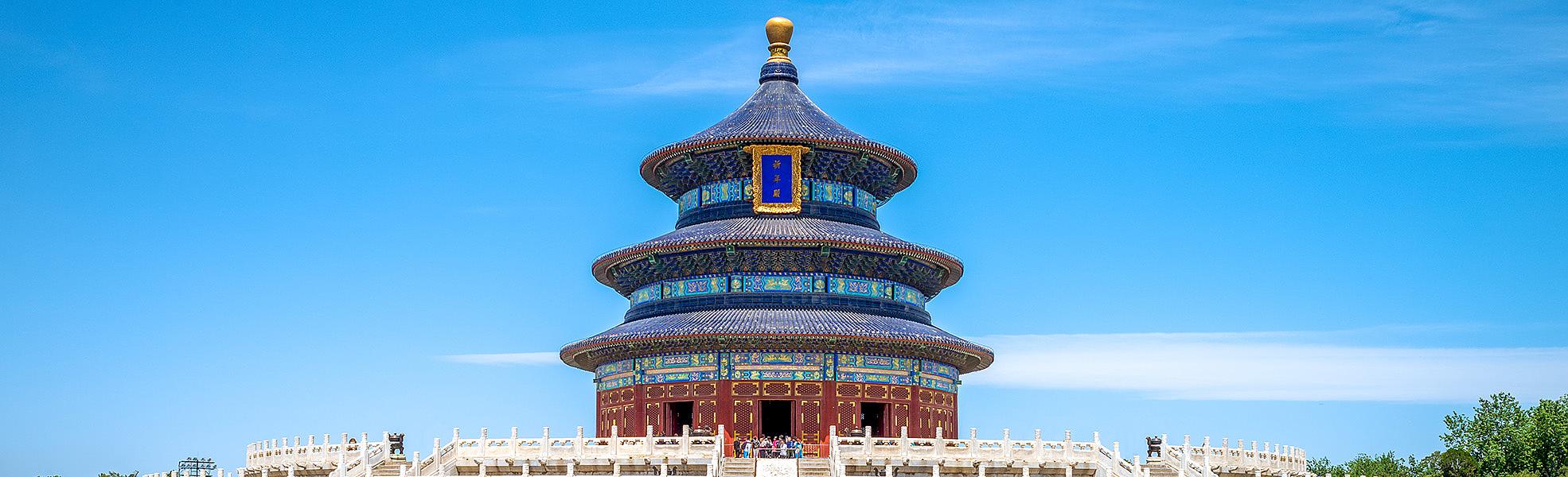 Temple of Heaven in Beijing
