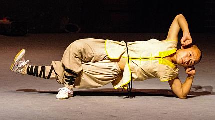 Kong Fu Performance, Luoyang