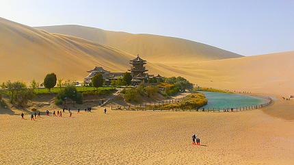 Crescent Spring, Dunhuang