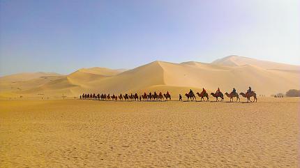 Singing Sand Dunes, Dunhuang