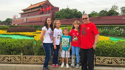 Tiananmen Square, Beijing