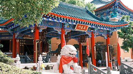 Wong Tai Sin Temple