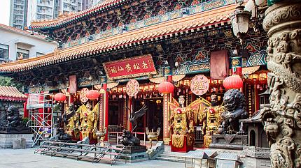 Wong Tai Sin Temple