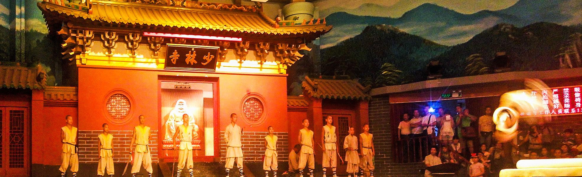 Shaolin Temple Kong Fu Performance