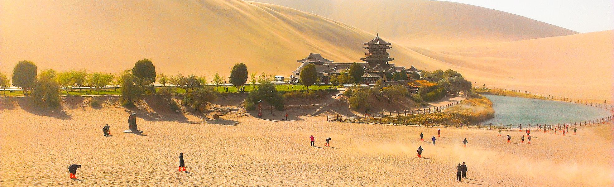 Singing Sand Dune and Crescent Spring