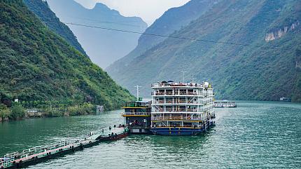 Yangtze River Cruise