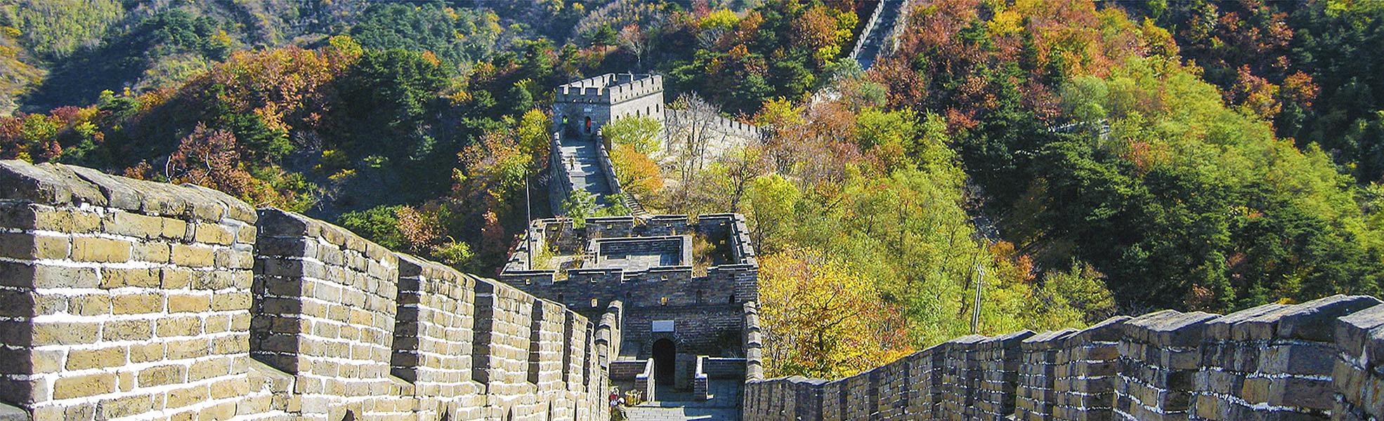 Mutianyu Great Wall