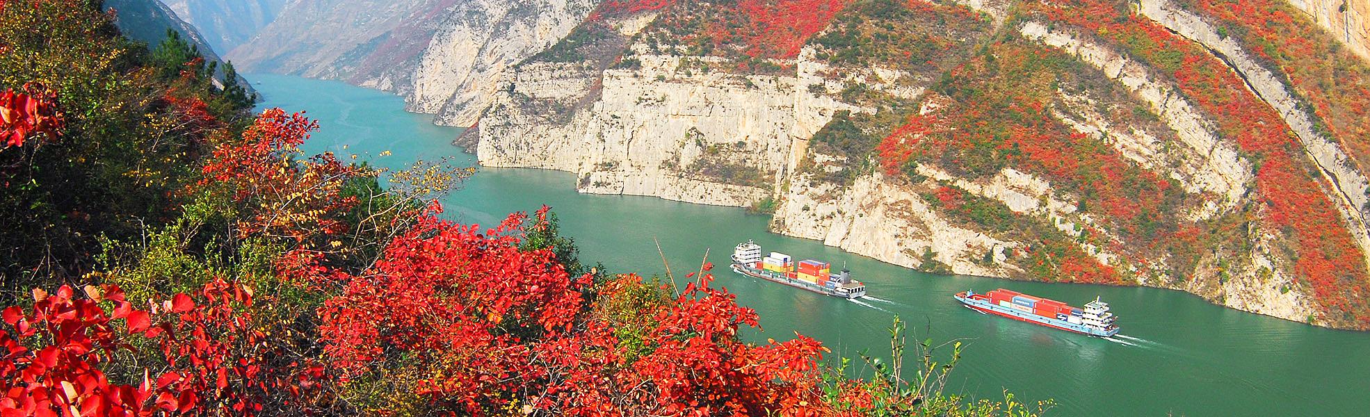 Yangtze River Cruise