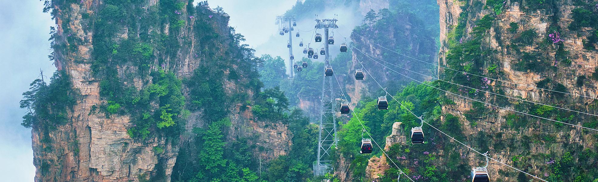 Wulinyuan Scenic Area