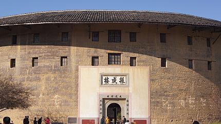 Zhencheng Lou, Yongding