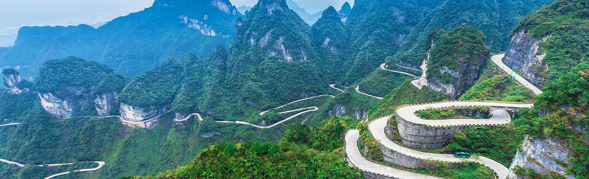 Zhangjiajie Tianmen Mountain