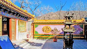Mount Wutai