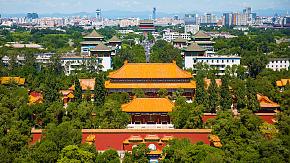 Forbidden City in China