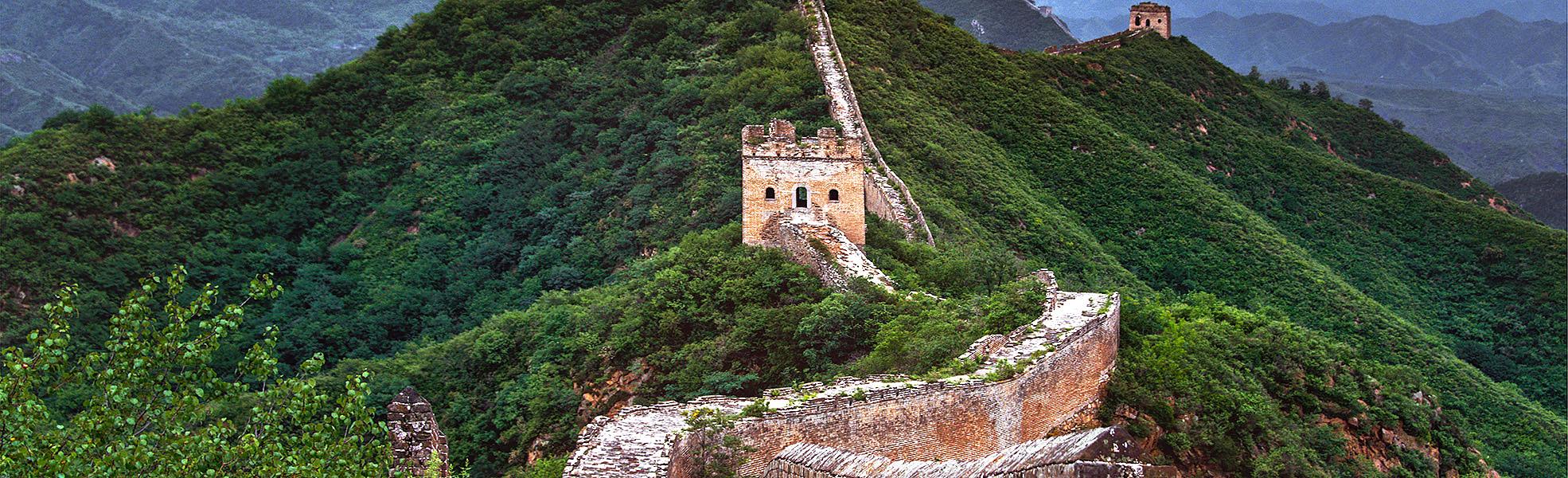 Jiankou Great Wall Hiking Tour