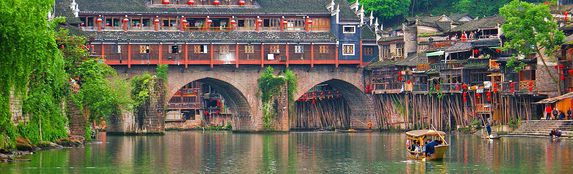 Fenghuang Ancient Town