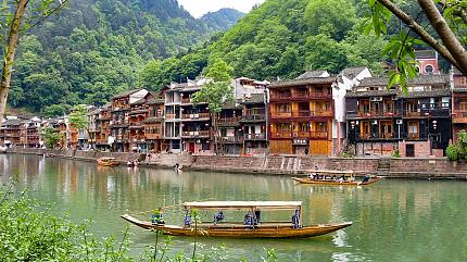 Fenghuang Old Town