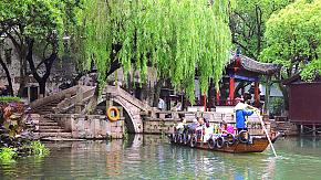 Tongli Water Town