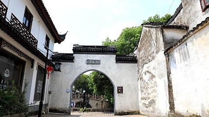 Tongli Water Town, Suzhou