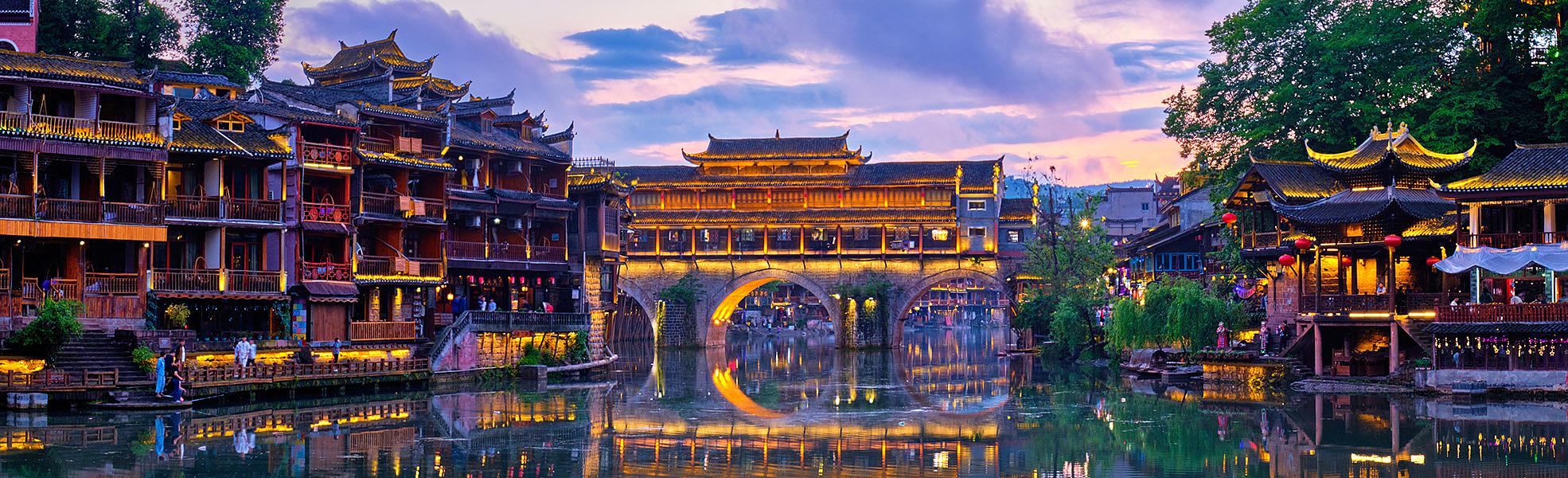 Fenghuang Ancient Town