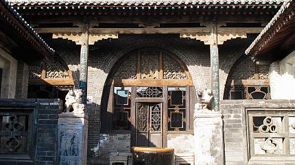 Wang Family Compound, Pingyao