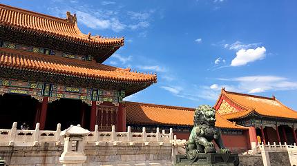 The Forbidden City, Beijing