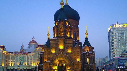 St. Sophia Cathedral, Harbin