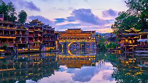 Fenghuang Ancient Town